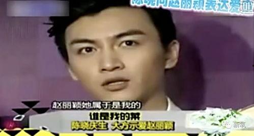 陈晓直播爆料最新消息视频,最新消息视频大曝光！  第2张