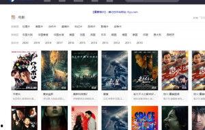 yy电影在线观看,畅享海量影视资源，尽在指尖